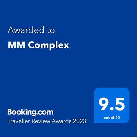 Mm Complex